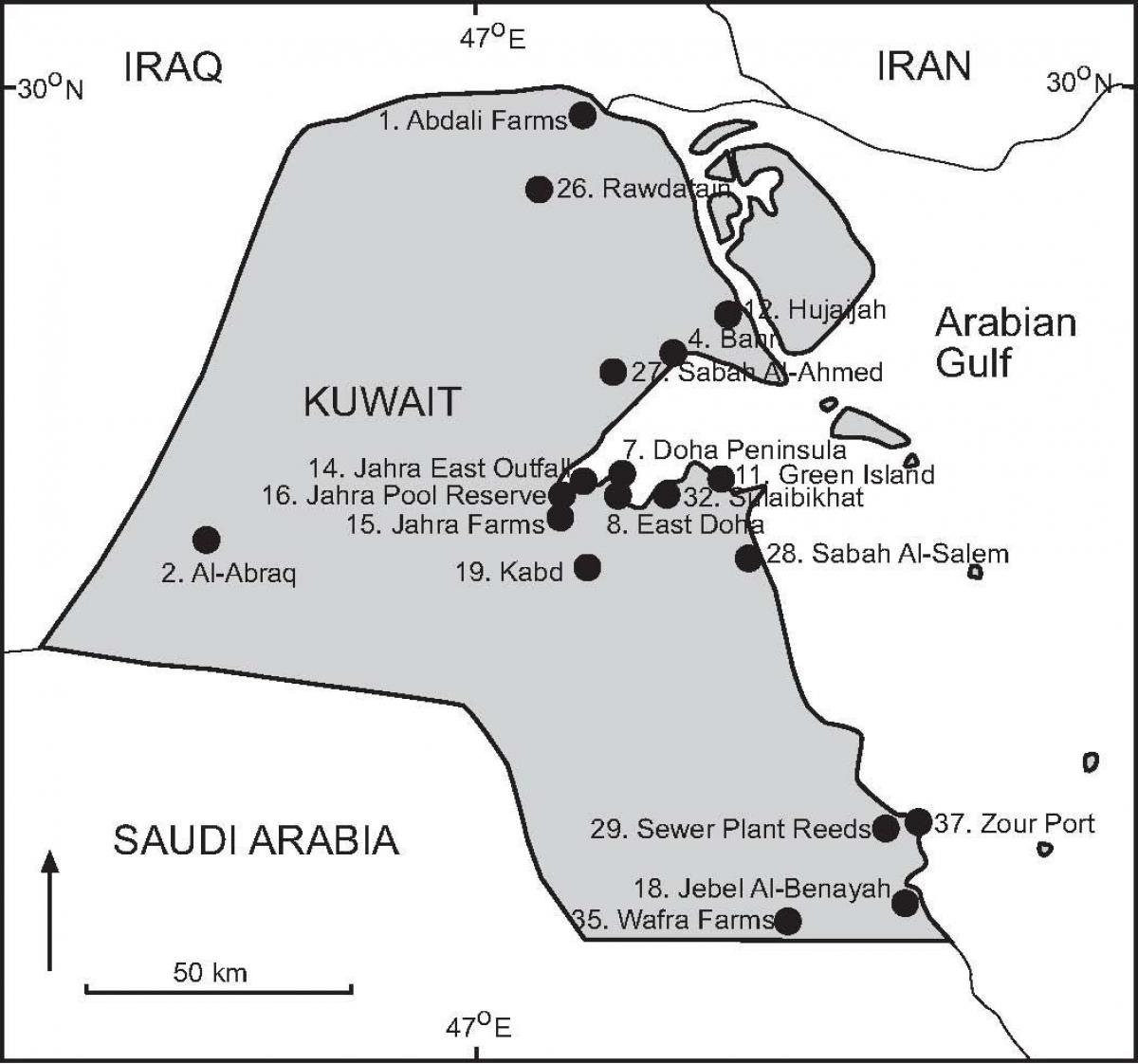 carte de kabd koweït